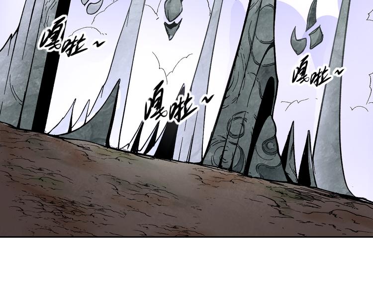 第42话 还有我！28
