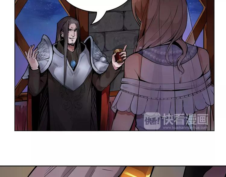 第15话 风之子56