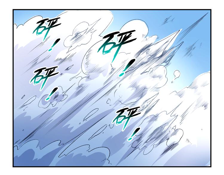 第26话 魔物3