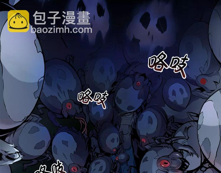 第7话 石窟44