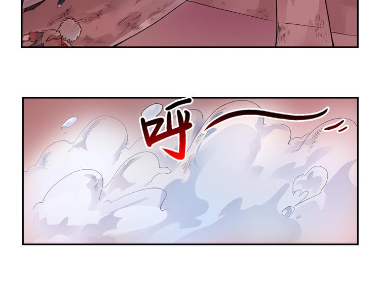 第27话 逃出密洞42