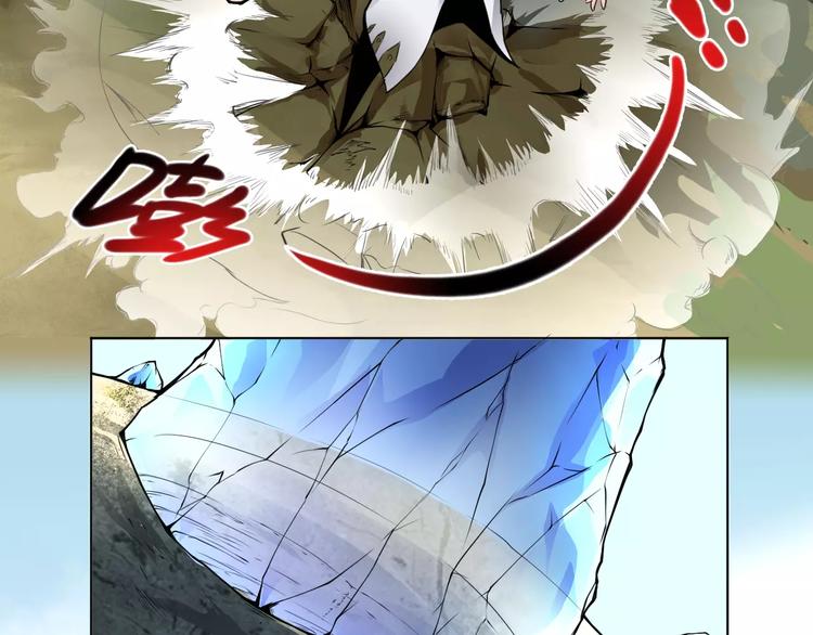第21话 新考官53