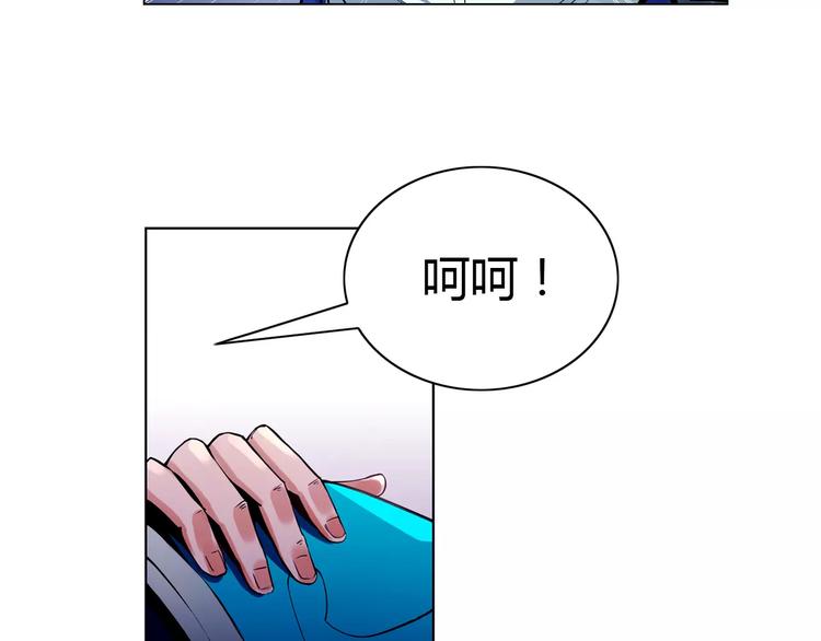 第4话 剑穗39