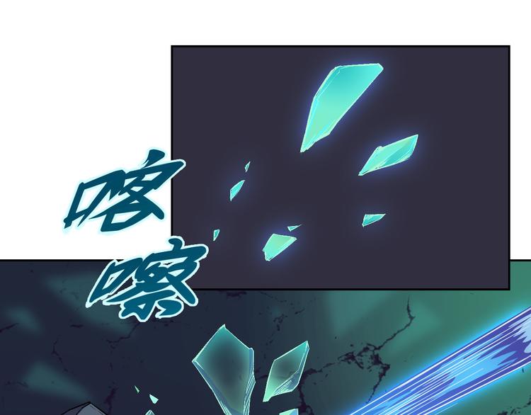 第44话 最后的守护9