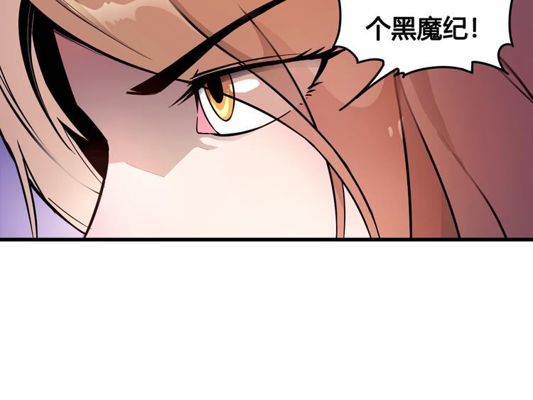第35话 政变37
