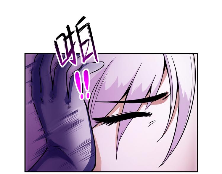 第41话 伙伴30