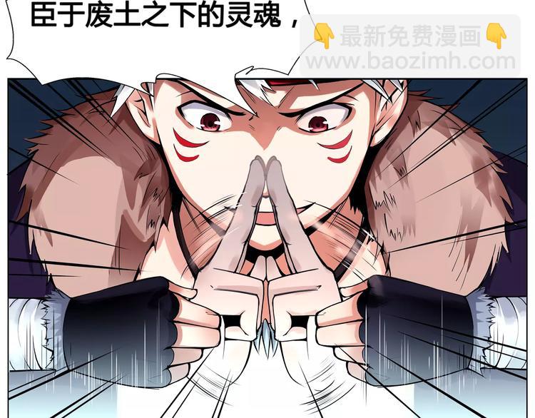 第8话 凤凰24