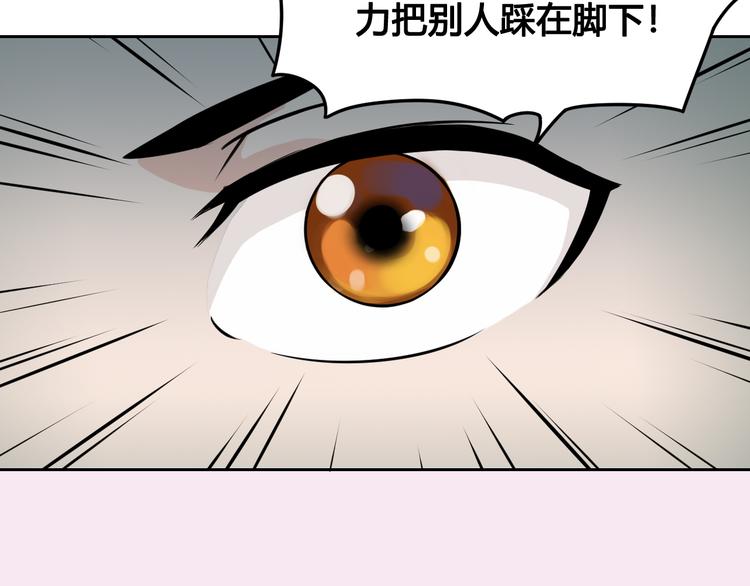 风芒纪小剧场-中二的言天7
