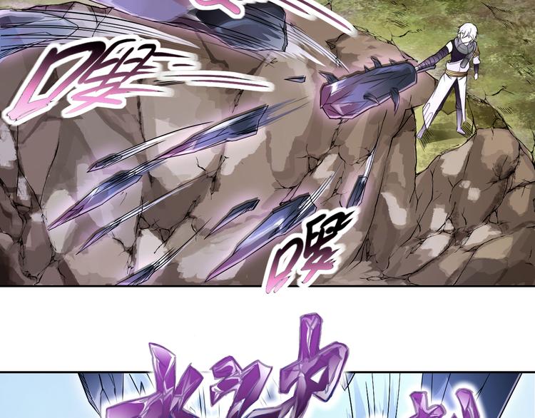 第25话 魔族出现40