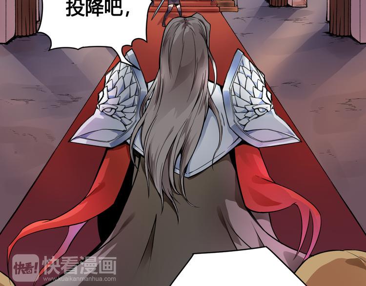 第35话 政变10