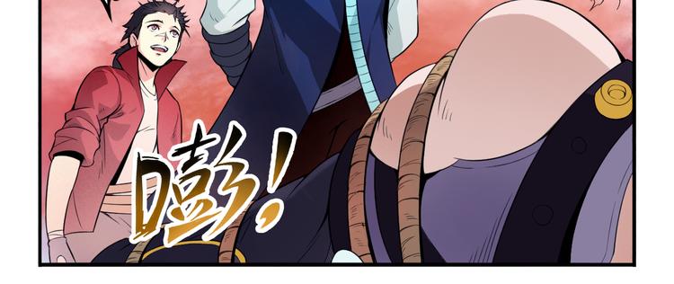 第31话 九雷39