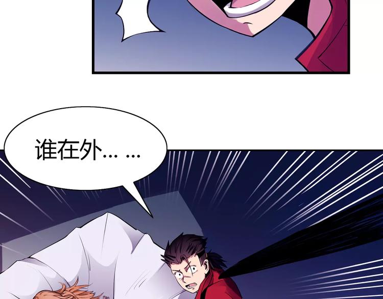 第5话 指引62