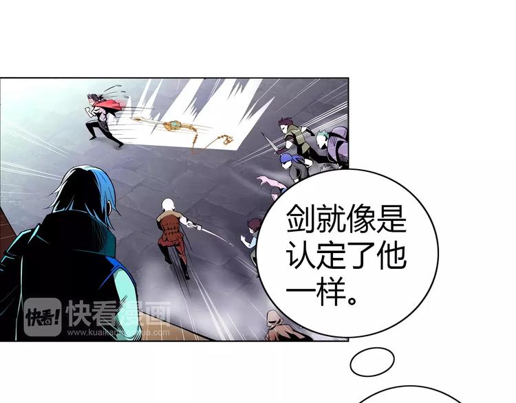 第3话 闯关48
