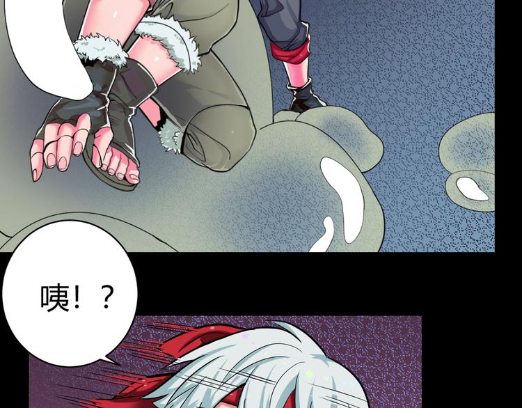 第35话 政变59