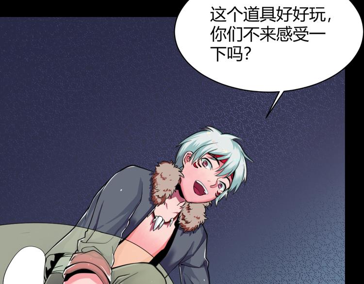 第35话 政变58