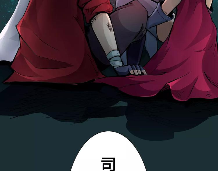 第10话 危机64