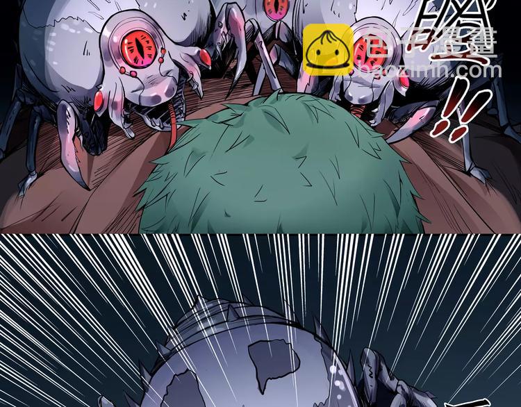 第7话 石窟40