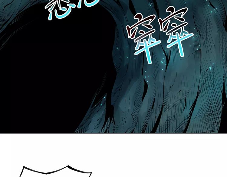 第7话 石窟29