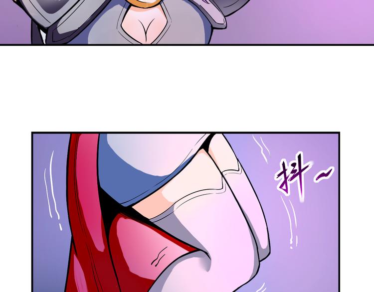 第41话 伙伴32