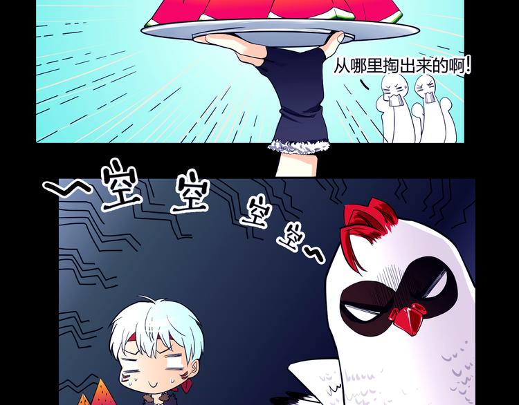 第31话 九雷57