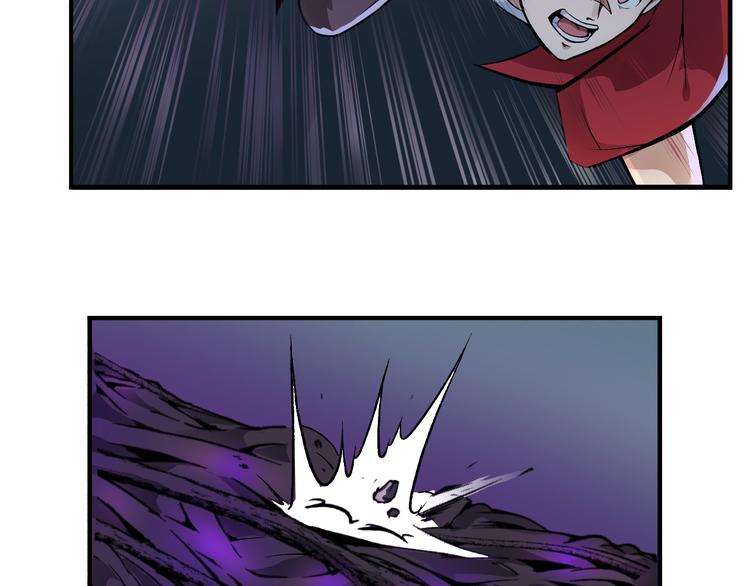 第36话 突破暗之力47