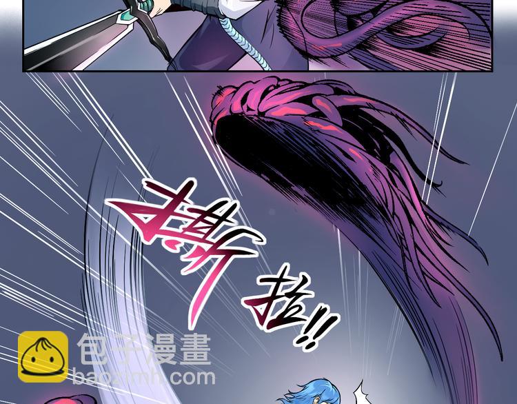 第42话 还有我！48