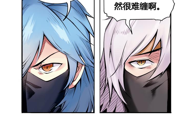 第25话 魔族出现36