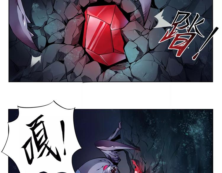 第7话 石窟66