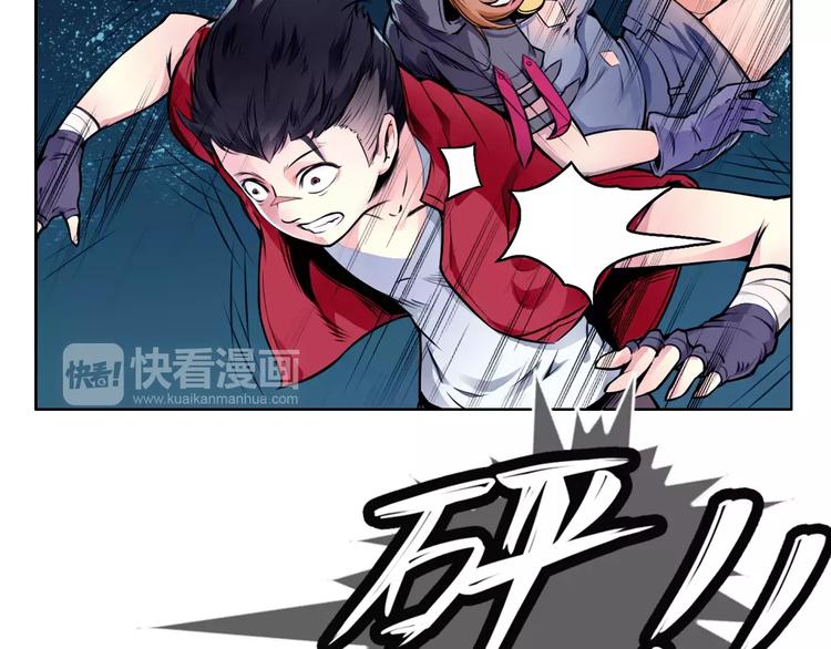 第10话 危机4