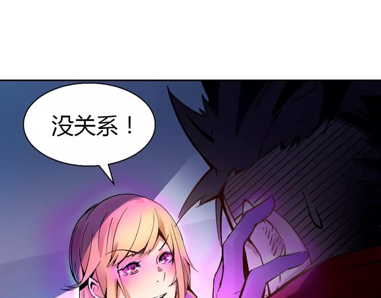 第5话 指引48