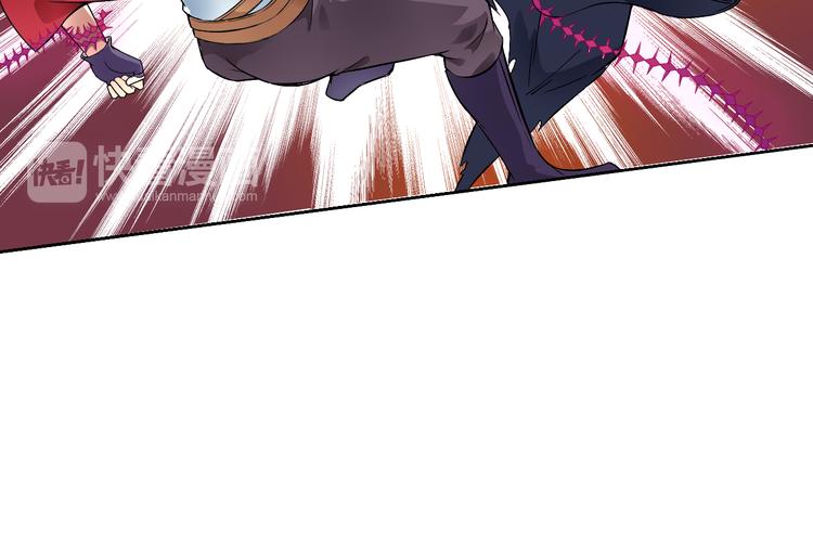 第36话 突破暗之力28