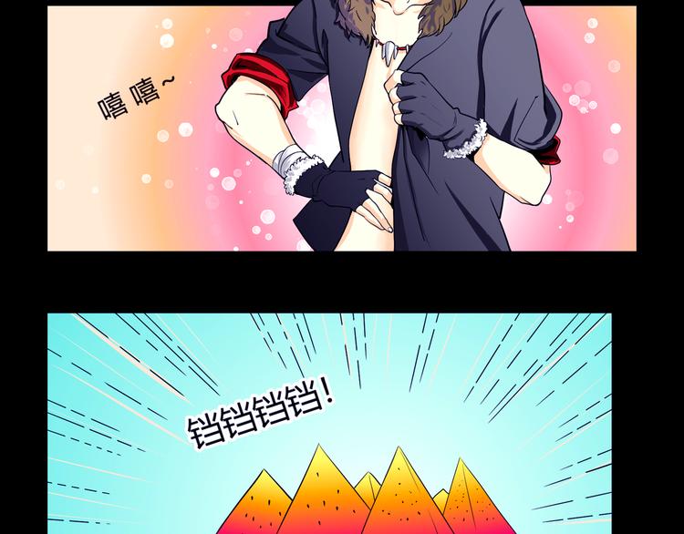 第31话 九雷56