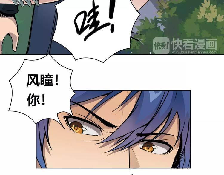 第19话 沉默沼泽0253
