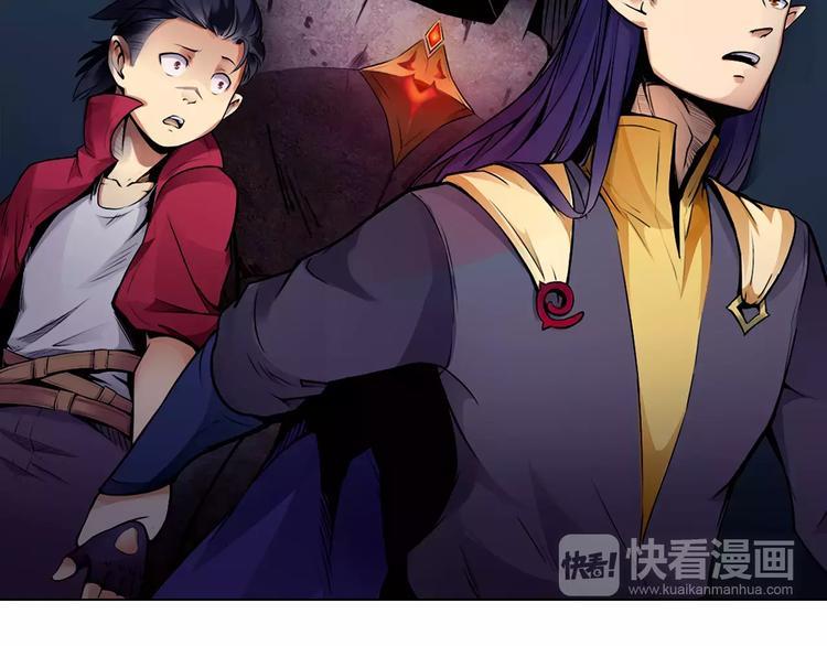 第9话 遇险14