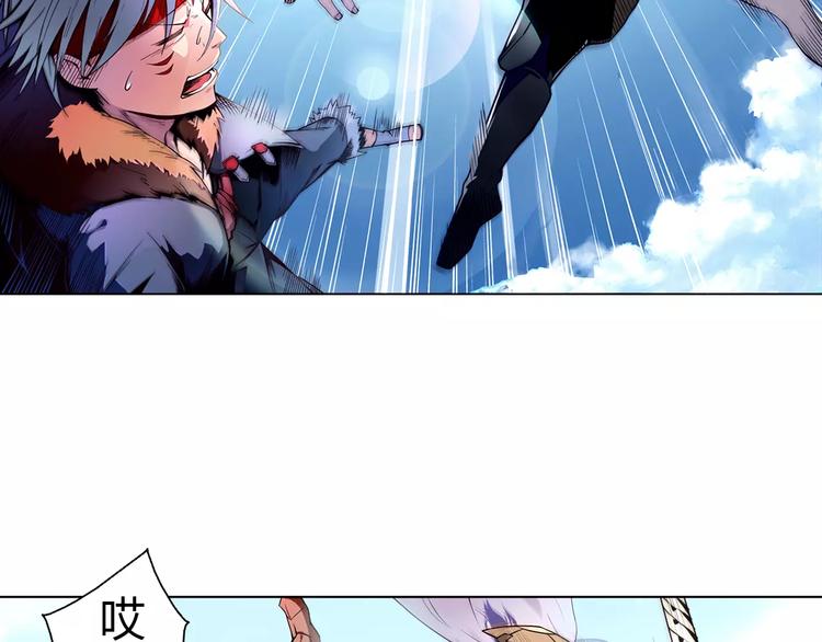 第4话 剑穗30