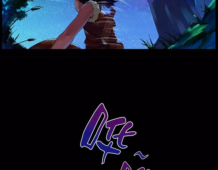 第1话 赏金猎人9