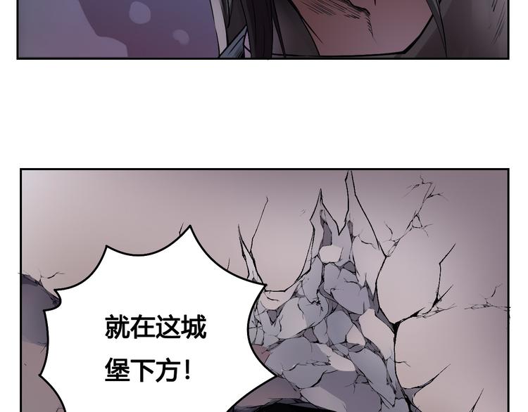 第44话 最后的守护23