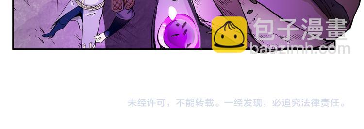 第36话 突破暗之力59