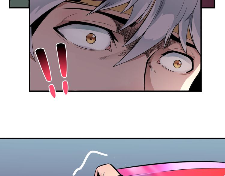 第36话 突破暗之力42
