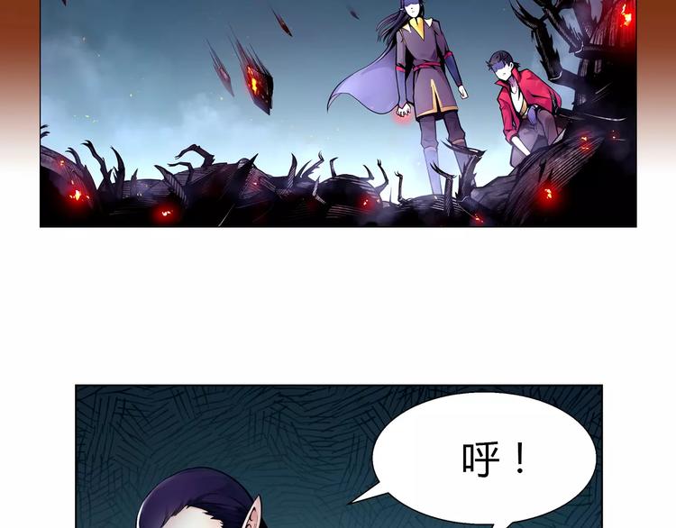 第7话 石窟83
