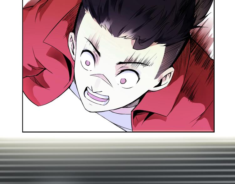 第39话 魔神动摇47