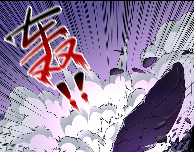 第40话 消退阵法16