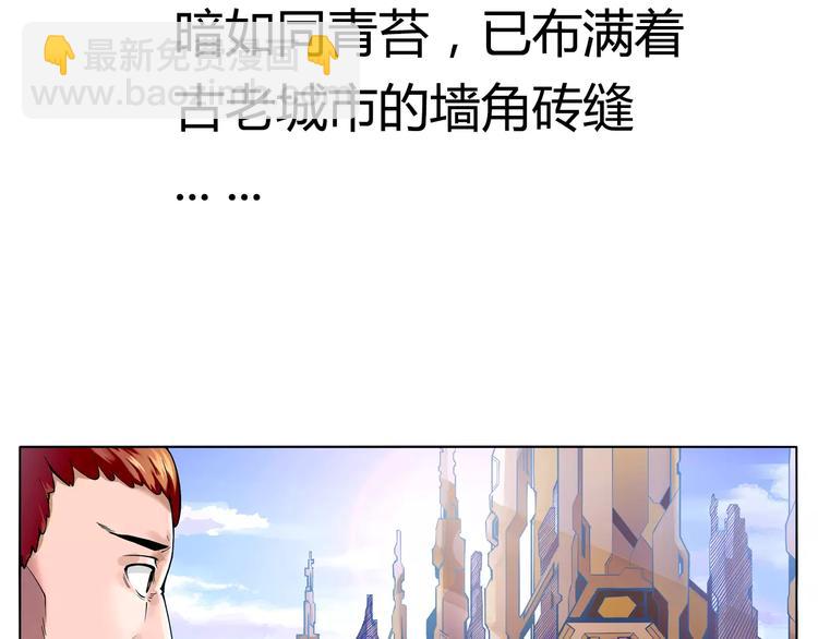 第1话 赏金猎人64