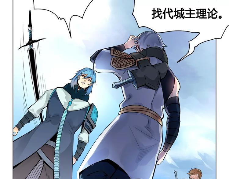 第21话 新考官17
