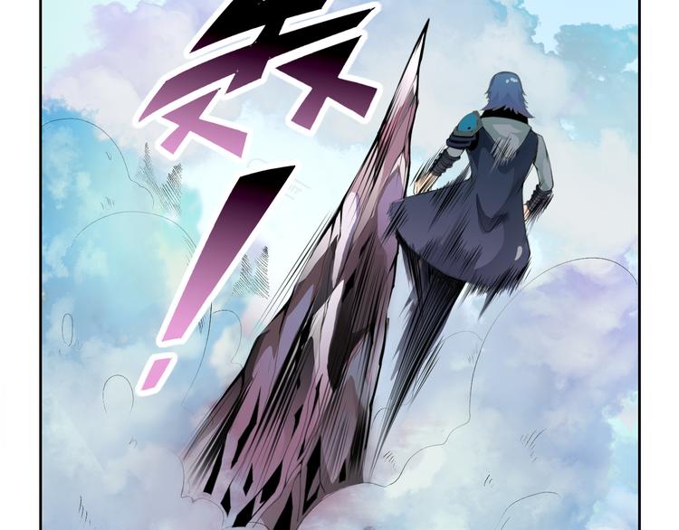 第25话 魔族出现23