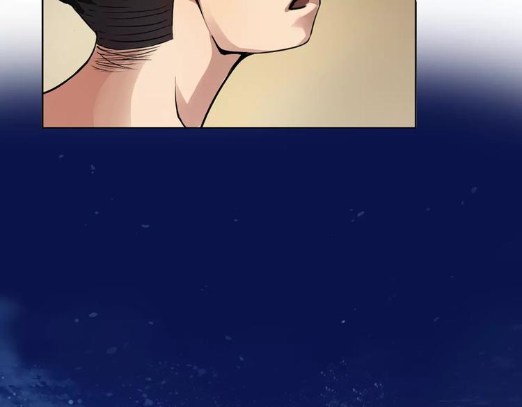 第15话 风之子37
