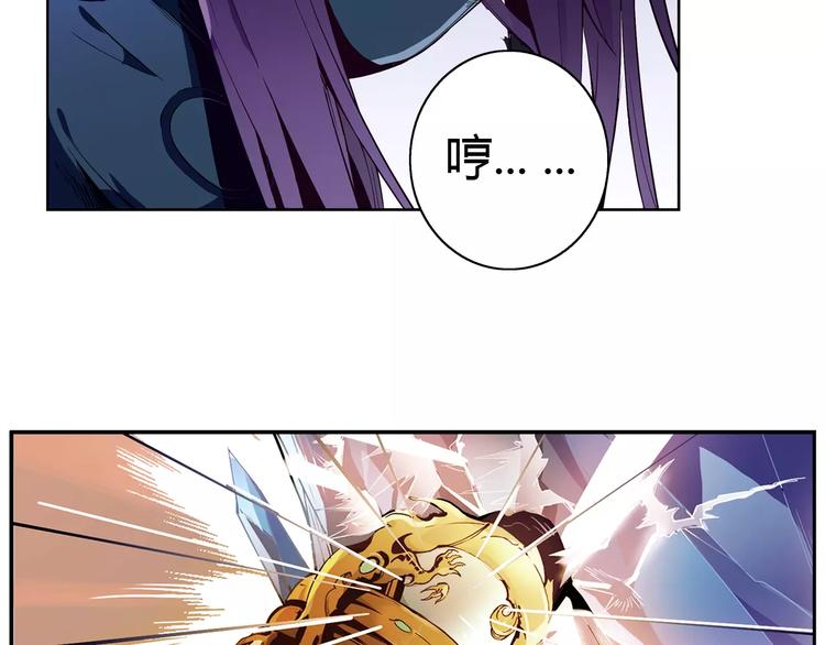 第3话 闯关35