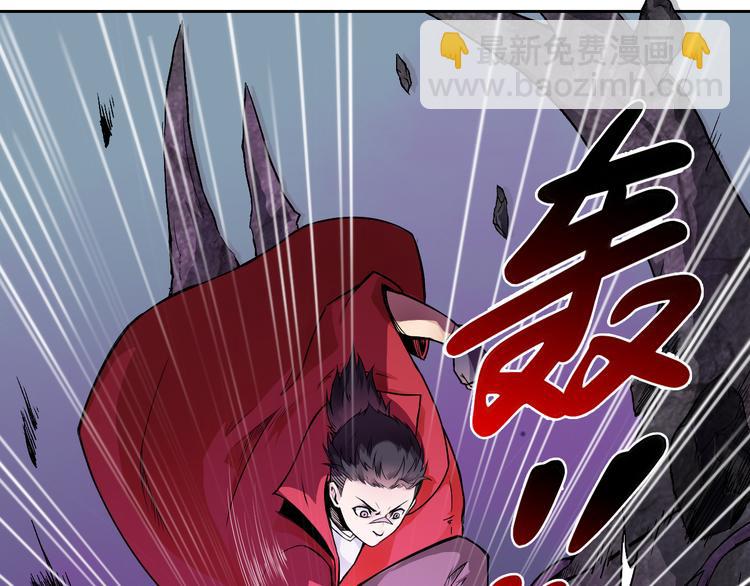 第37话 黑魔纪复活22