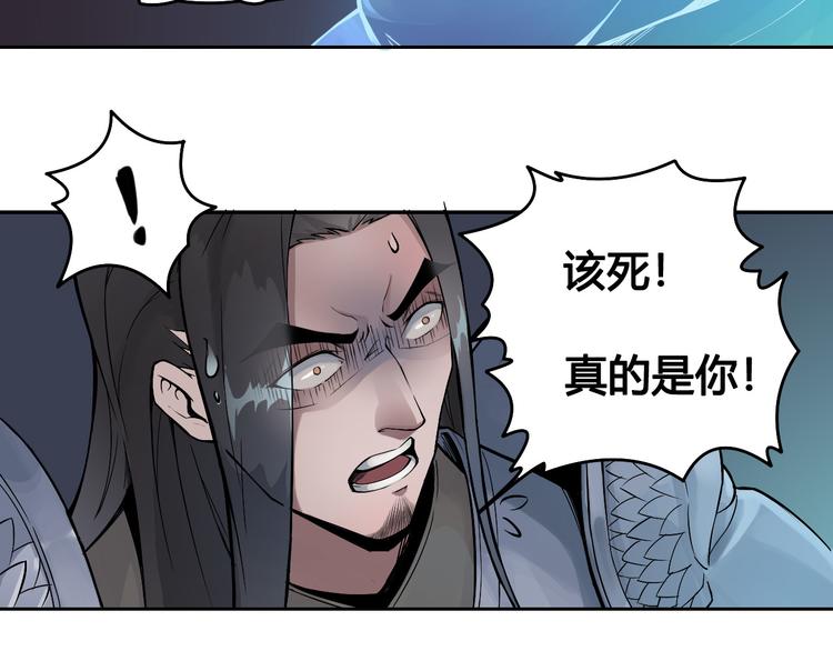 第44话 最后的守护49