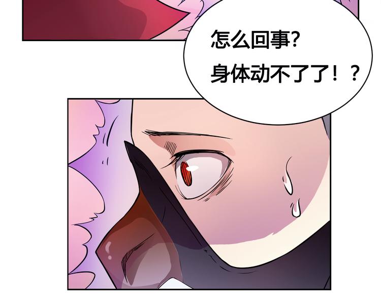 第25话 魔族出现47